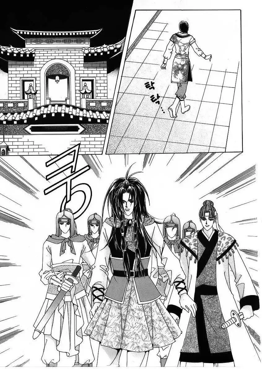 Crazy Girl Shin Bia Chapter 39 4